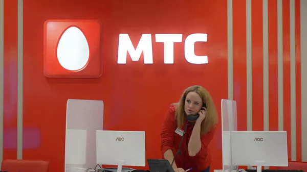 #Работа офиса МТС в Москве