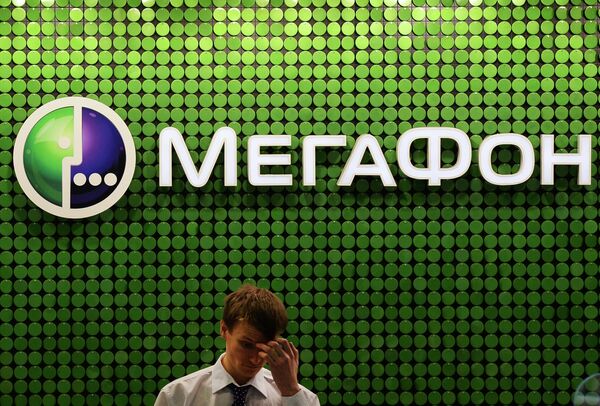 Топ-менеджер Ростеха Куликов может войти в совет директоров Мегафона