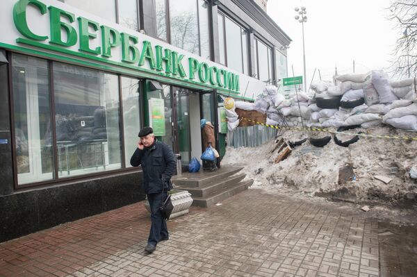Сбербанк на Украине работает в штатном режиме, отделения в Киеве не пострадали