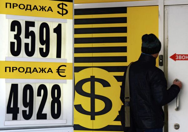 Силуанов ожидает стабилизации курса рубля в ближайшее время