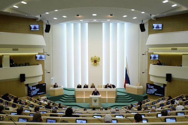*Заседание Совета Федерации РФ