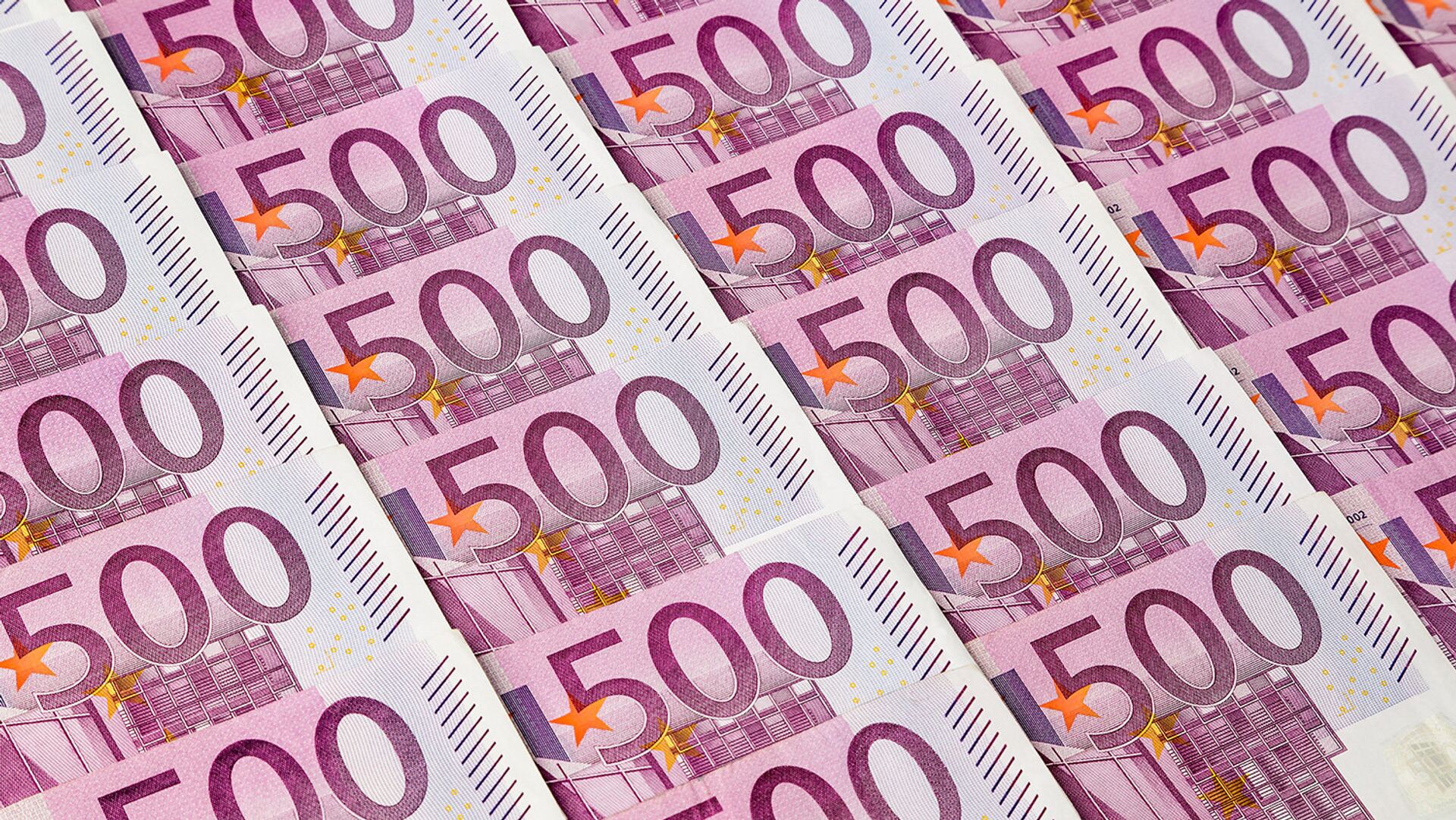 Евро Евро - ПРАЙМ, 1920, 09.02.2023