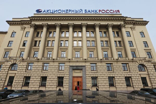 VISA и Mastercard перестали проводить операции банка Россия и СМП Банка