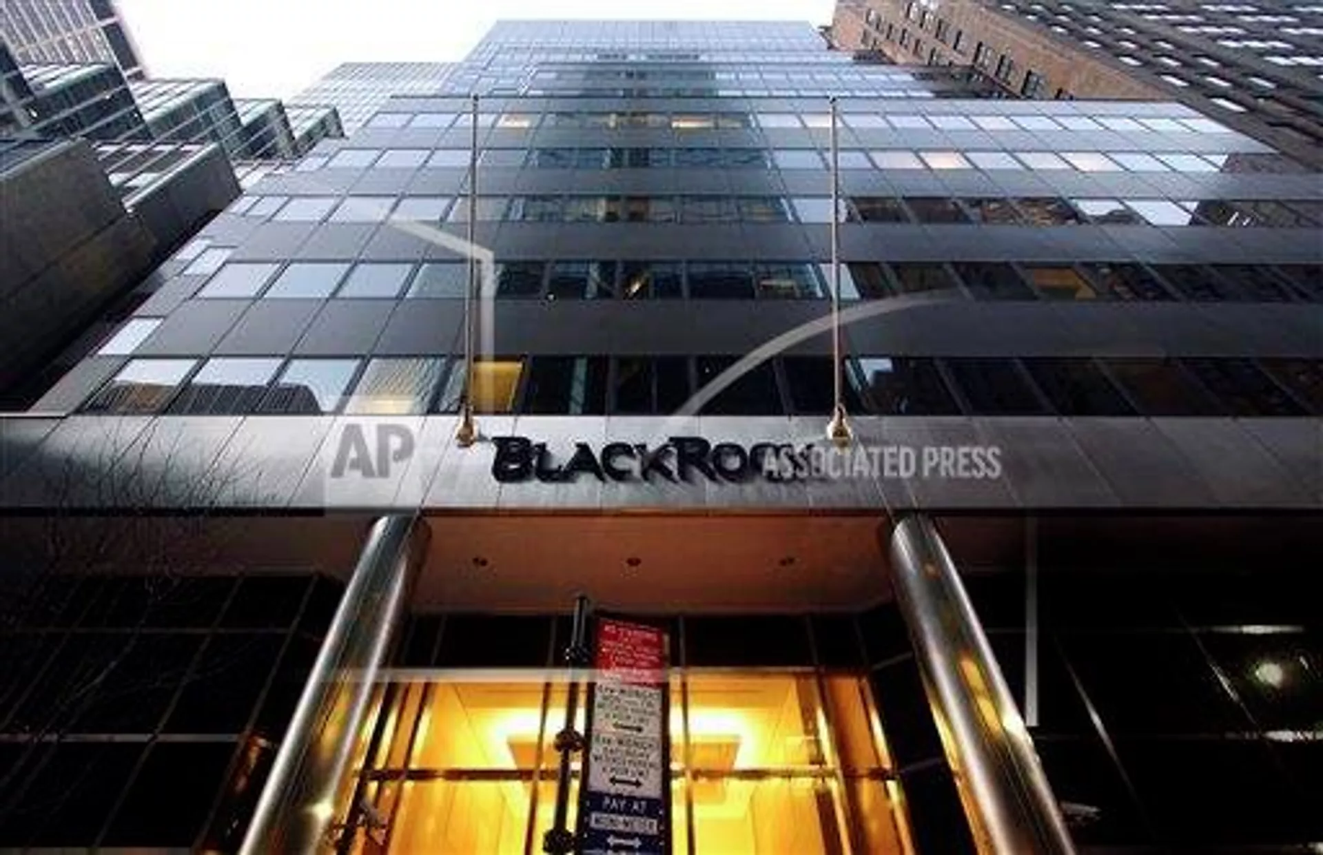 BlackRock - ПРАЙМ, 1920, 13.01.2023