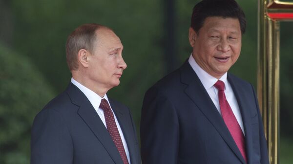Президент России Владимир Путин и председатель КНР Си Цзиньпин