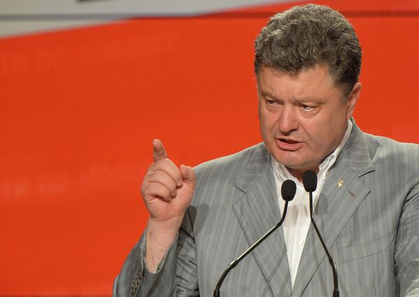 Лидирующий на выборах президента Украины миллиардер Петр Порошенко