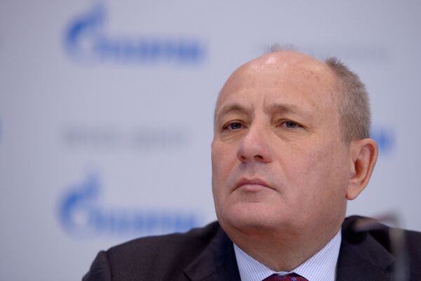 П/к на тему: Газпром на Востоке России, выход на рынки стран АТР