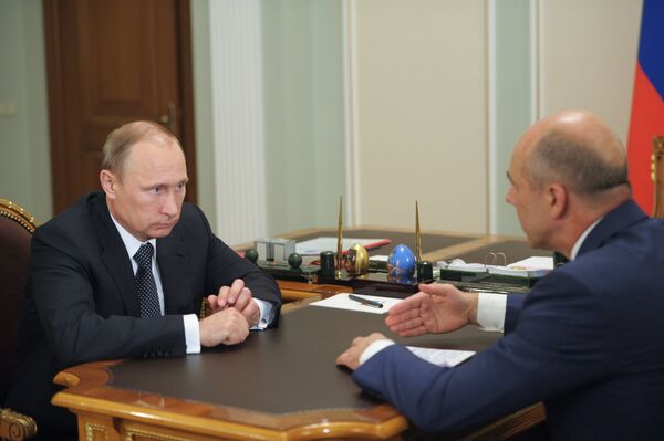 В.Путин встретился с А.Силуановым