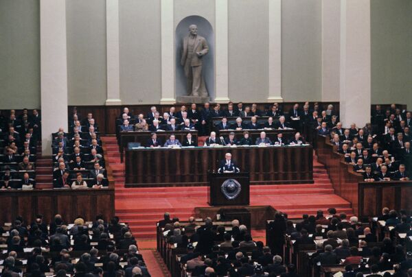 Седьмая сессия Верховного Совета СССР десятого созыва