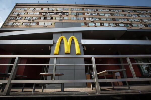 %Сеть ресторанов быстрого питания McDonald’s