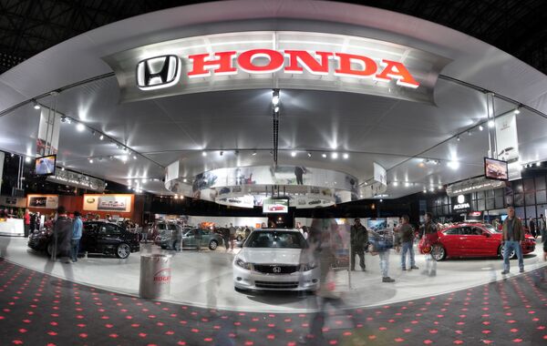 #Honda