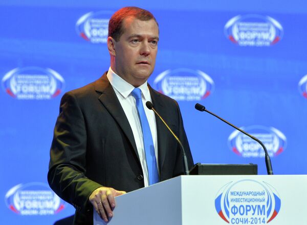 Рабочая поездка Д.Медведева в Сочи