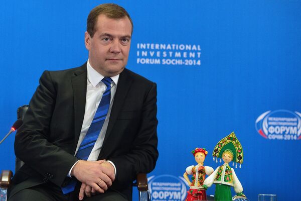 Д.Медведев принимает участие в работе XIII Международного инвестиционного форума Сочи-2014