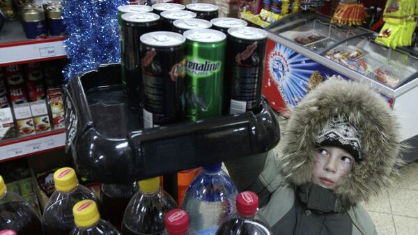 Продажа энергетических напитков