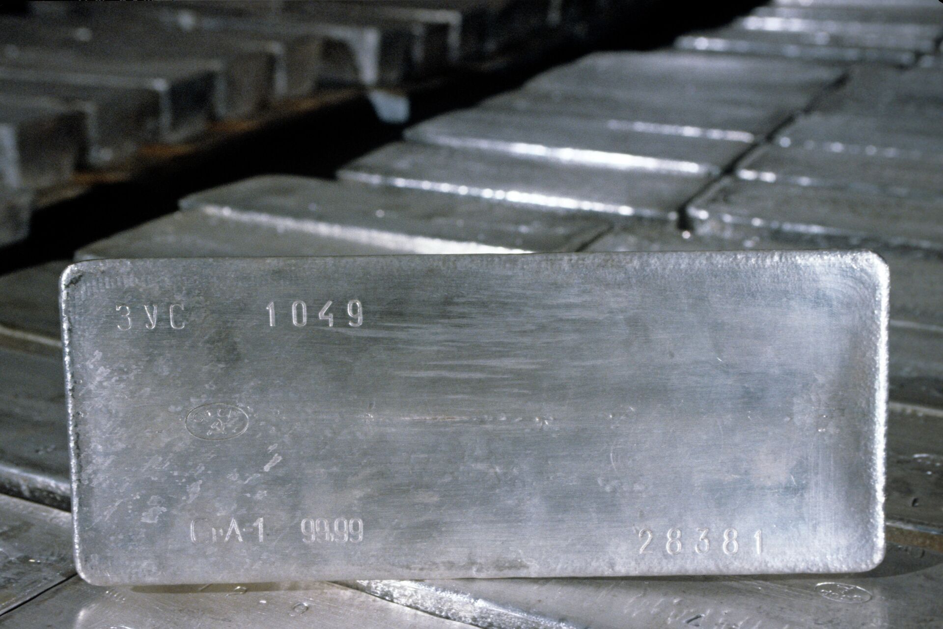 Слитки серебра - ПРАЙМ, 1920, 07.09.2023