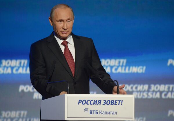 В.Путин принял участие в инвестиционном форуме ВТБ Капитал Россия зовет!