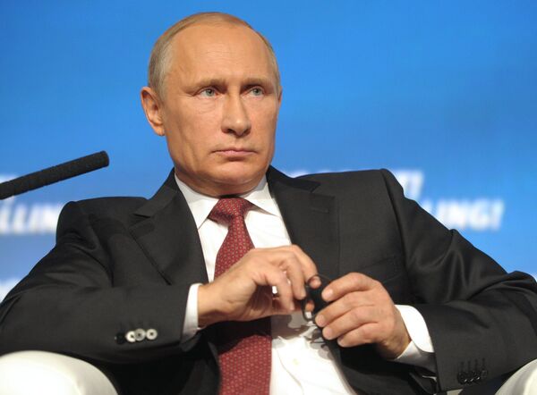 В.Путин принял участие в инвестиционном форуме ВТБ Капитал Россия зовет!