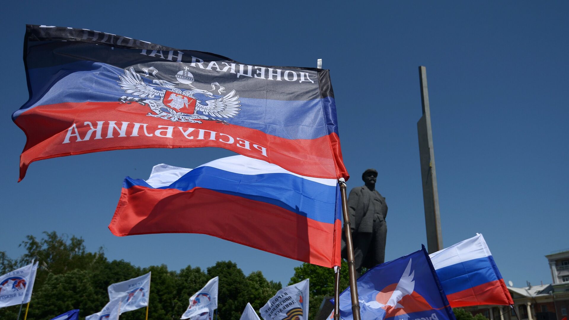 Митинг в поддержку Донецкой Народной Республики (ДНР) на площади Ленина в Донецке - ПРАЙМ, 1920, 12.02.2024