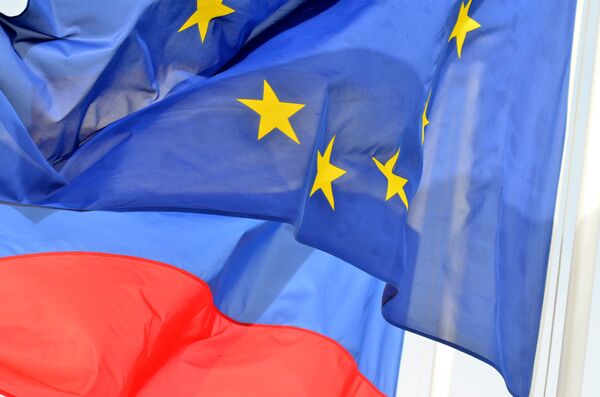 *Флаги России и ЕС