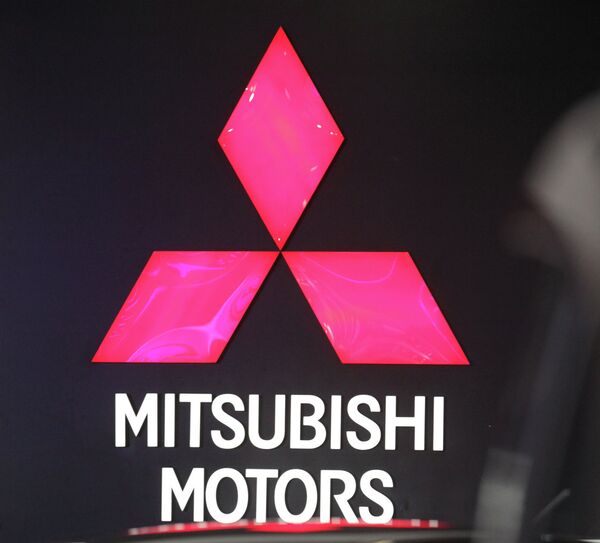 # Mitsubishi Motors