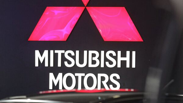 # Mitsubishi Motors