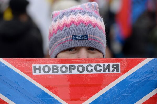 *Митинг в поддержку Новороссии Битва за Донбасс III