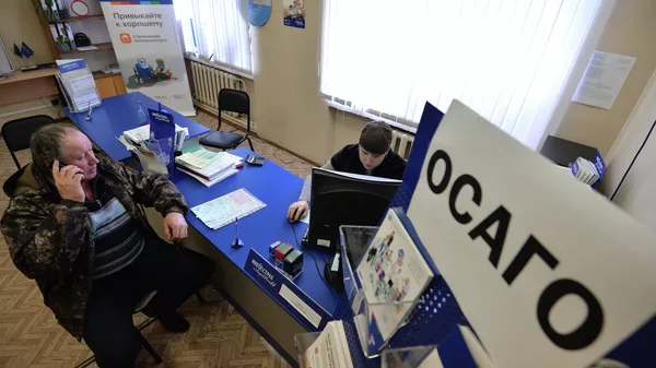 Выдача полисов ОСАГО в Омске