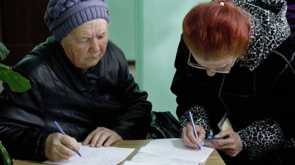 пенсионерки Крыма