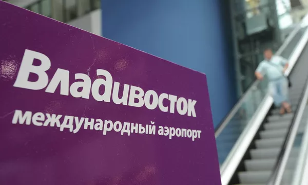 Работа нового терминала международного аэропорта Владивосток