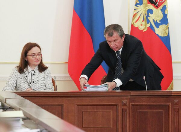Владимир Путин проводит заседание Комиссии при президенте РФ
