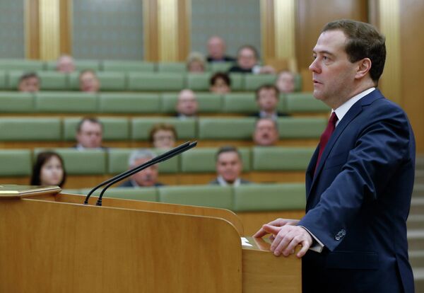 Д.Медведев на заседании Российской трехсторонней комиссии по регулированию социально-трудовых отношений