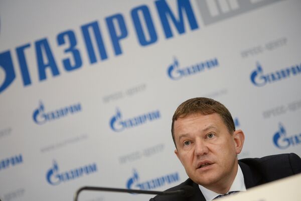 Пресс-конференция Газпром Финансово-экономическая политика ОАО Газпром