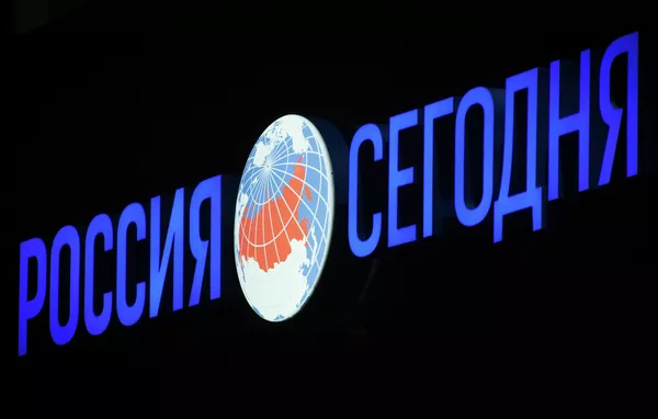 Вывеска МИА Россия сегодня