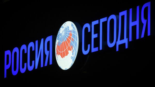 %Вывеска МИА Россия сегодня