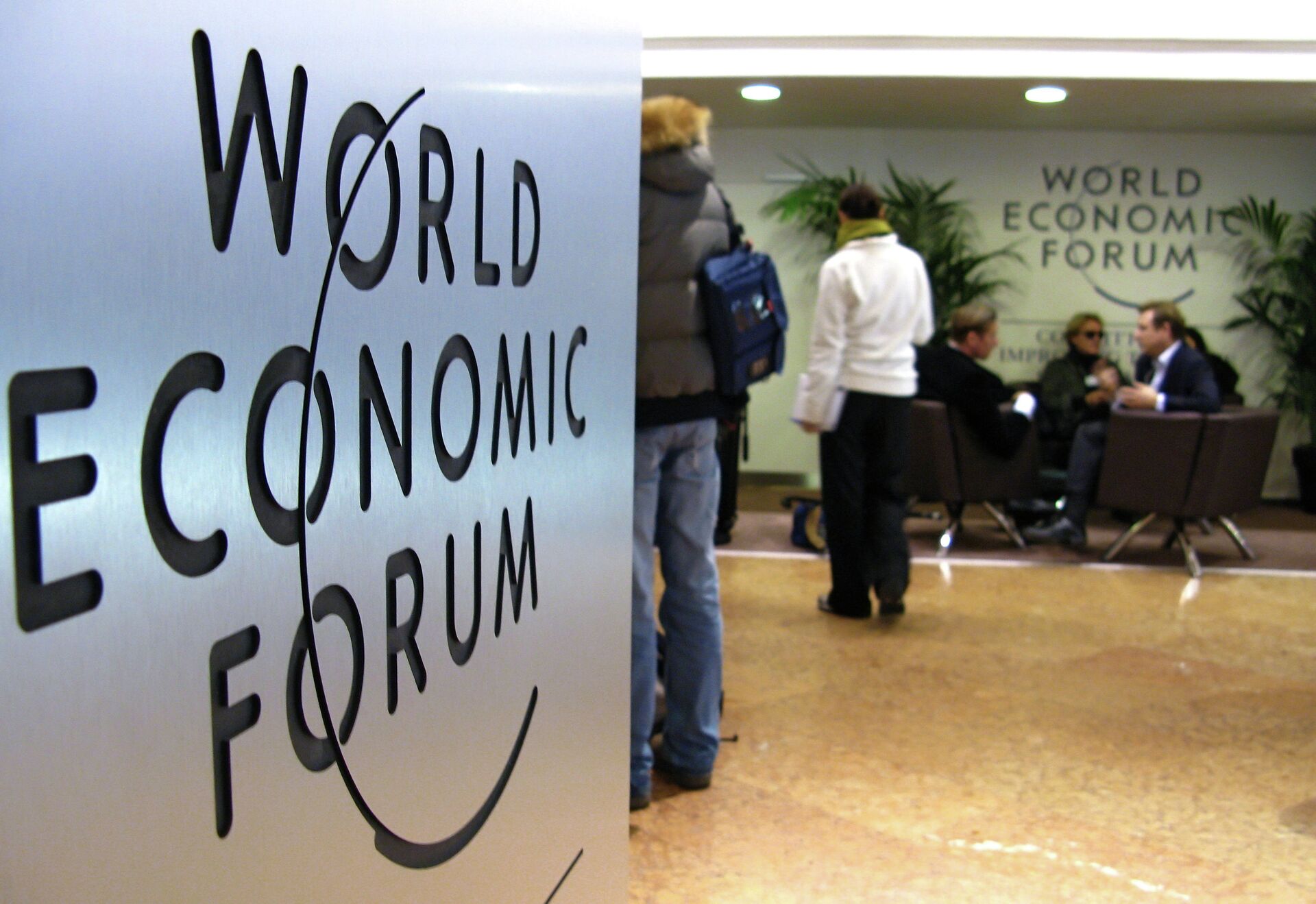% Открытие Всемирного экономического форума (ВЭФ) в Давосе - ПРАЙМ, 1920, 30.11.2021
