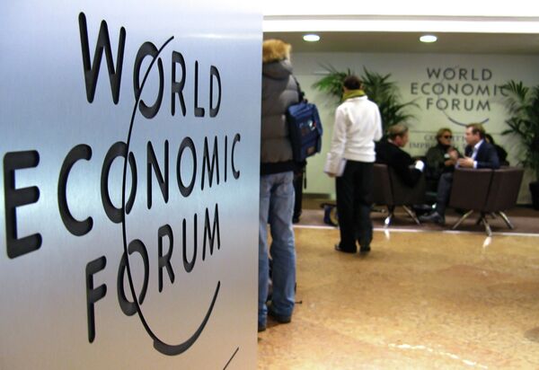#Открытие Всемирного экономического форума (ВЭФ) в Давосе