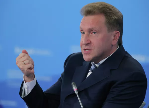 XI заседание клуба Валдай. День третий