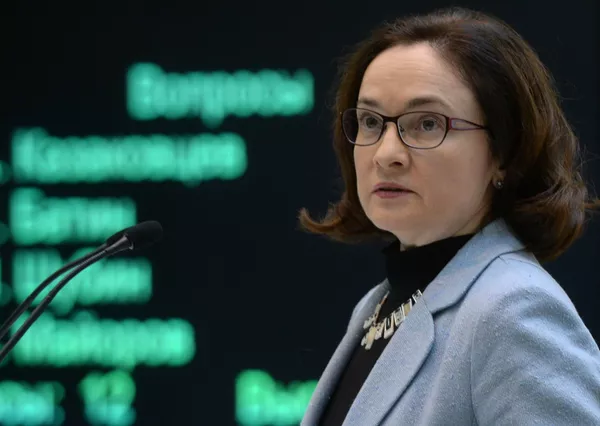 Заседание Совета Федерации РФ