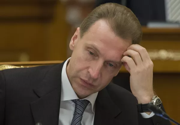Заседание правительства РФ