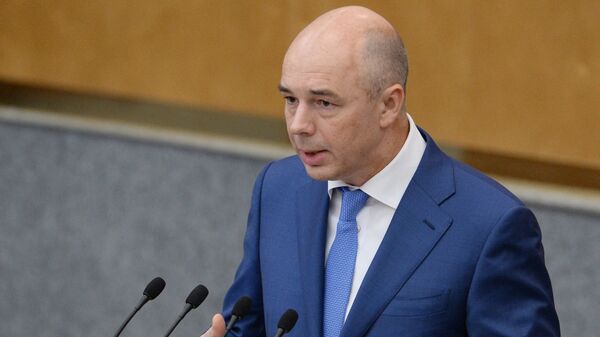 Министр финансов Антон Силуанов