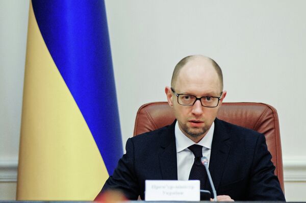 *А.Яценюк провел заседание кабинета министров Украины
