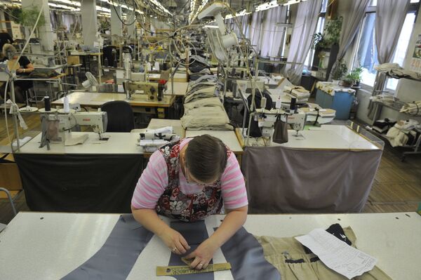 Швейная фабрика Большевичка