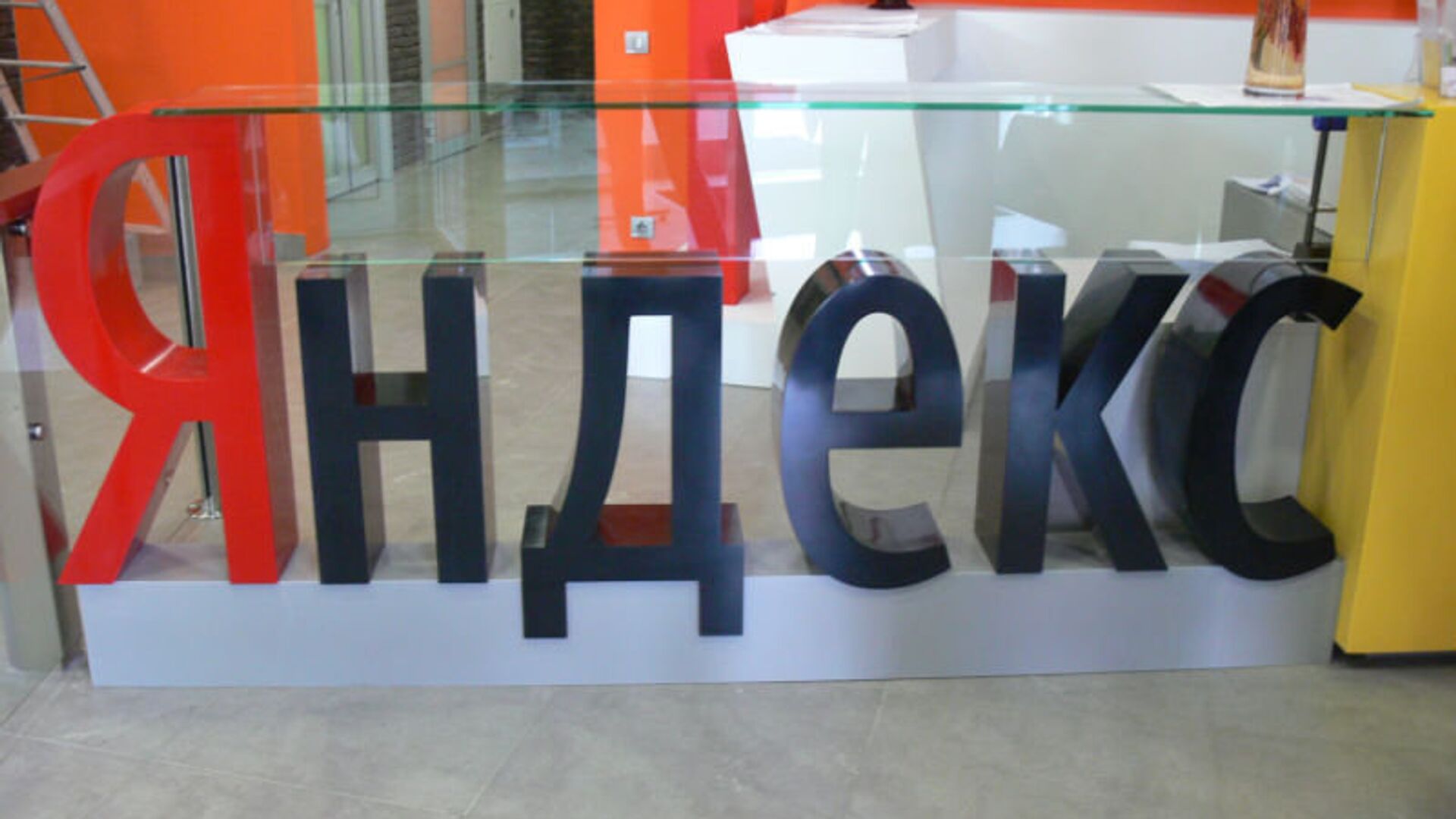 % Яндекс - ПРАЙМ, 1920, 21.04.2025