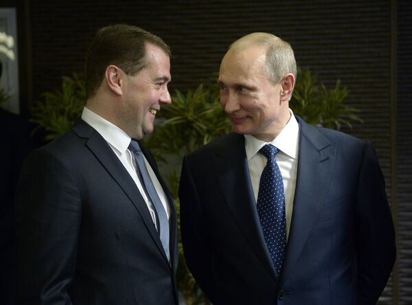 %В.Путин и Д.Медведев