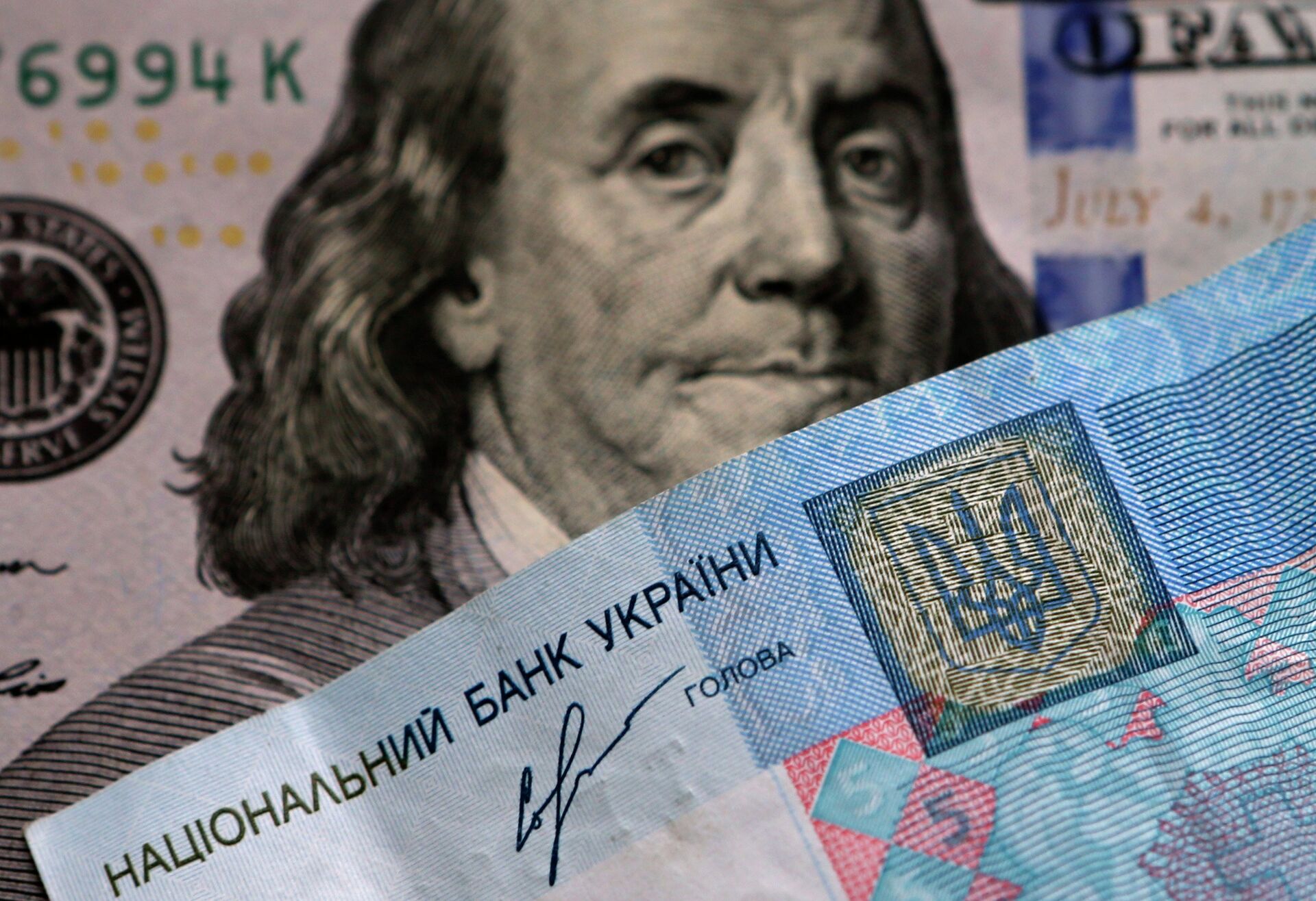 %Денежные купюры и монеты США и Украины - ПРАЙМ, 1920, 11.05.2023