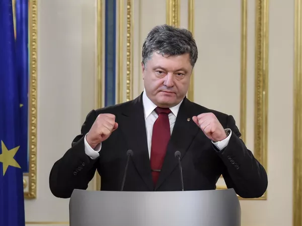 П.Порошенко