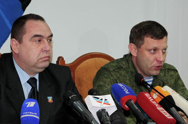 Заявление глав ДНР и ЛНР Александра Захарченко и Игоря Плотницкого