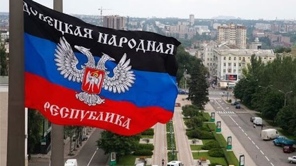 Флаг ДНР