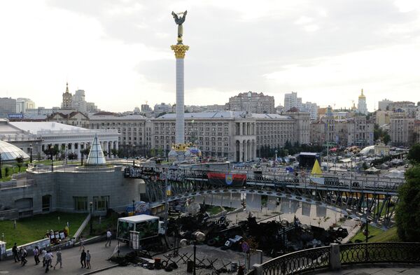 Площадь Независимости в Киеве