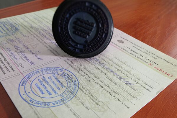 Работа избирательной комиссии Центрального района Калининграда по выдаче открепительных удостоверений